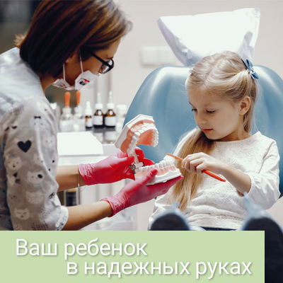 Порядок проведения процедуры