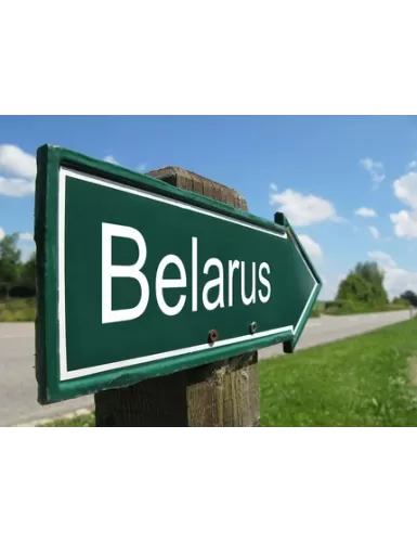 Dentistry in Belarus: advantages and specialization