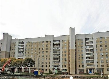 10-я городская стоматологическая поликлиника г. Минска