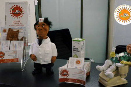 Как добраться до Центра Семейной Стоматологии в Минске