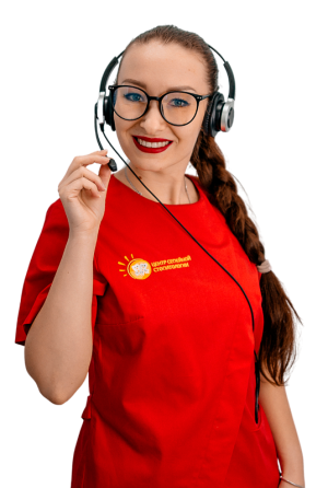 Появились вопросы?