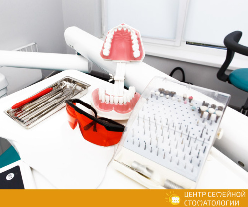 Материалы для пломбирования корневых каналов