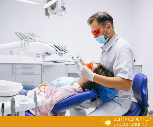 Этапы лечения каналов и пломбирования зубов