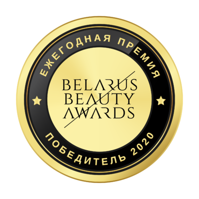 Мы - победители премии в номинации Лучшая стоматология